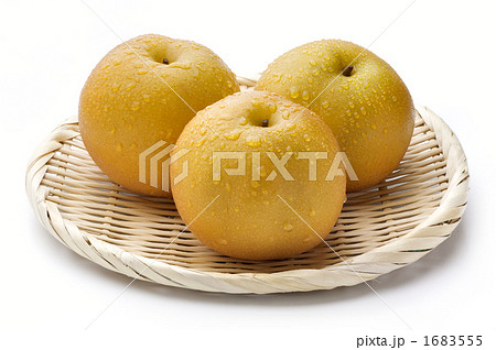 豊水梨 豊水梨 1683555