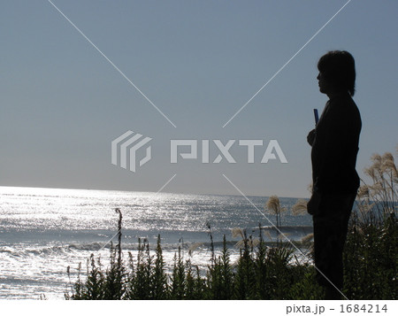 ストレスを忘れに ストレスを忘れに 1684214