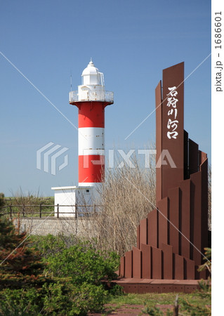 石狩灯台 1686601