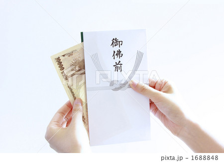 御佛前 1688848