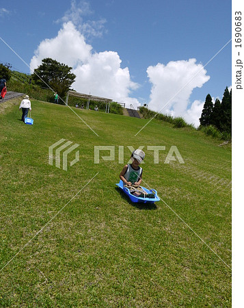 スーパースライダー 1690683