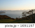 美幌峠から見る屈斜路湖 1691197