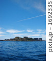 長崎　軍艦島 1692335
