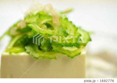 夏バテ予防のゴーヤ簡単料理 1692776