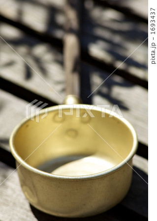 庭のひしゃく 1693437