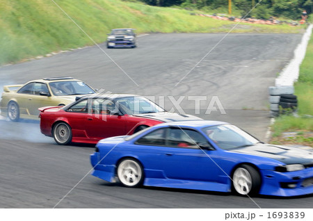 ドリフト 1693839