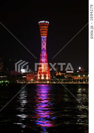 神戸ポートタワー－１ 1694279