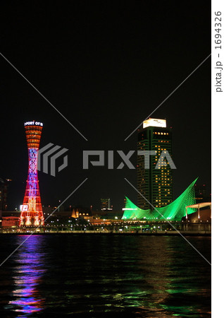 港町神戸の夜-5 港町神戸の夜-5 1694326