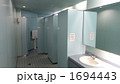 公衆トイレ 1694443