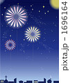 打ち上げ花火 1696164
