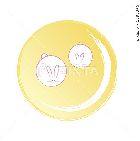 月とうさぎ 月とうさぎ 1696346