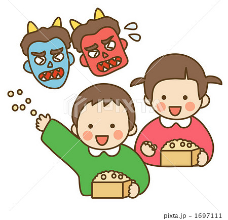 節分の豆まき 1697111