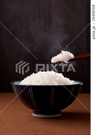 1699008