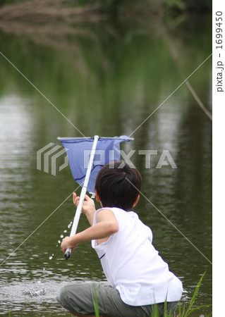 釣れるかな? 釣れるかな? 1699450