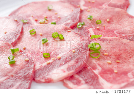 タン塩(塩タン) タン塩(塩タン) 1701177