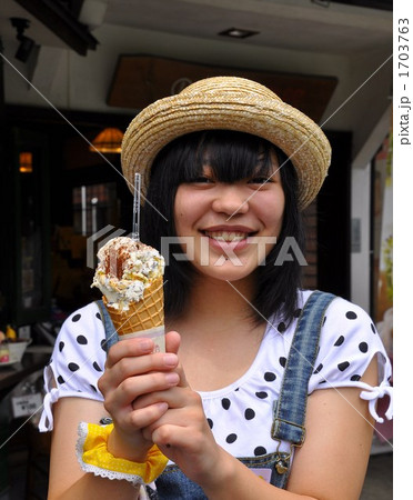 ジェラート ジェラート 1703763