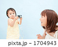 親子で撮影 1704943