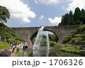 通潤橋１ 1706326