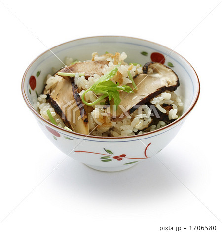 松茸ごはん 1706580