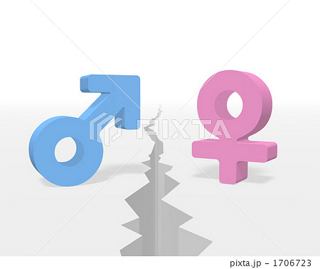 男女と亀裂のイラスト素材