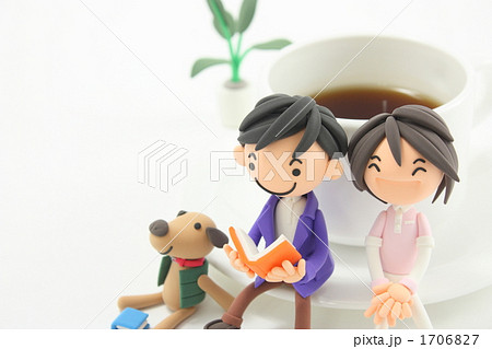 粘土の恋人 粘土の恋人 1706827