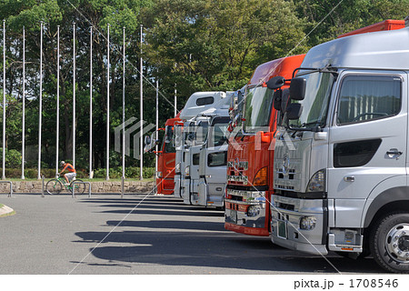 大型トラック 大型トラック 1708546