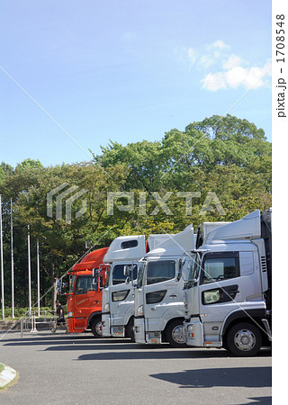 大型トラック 1708548