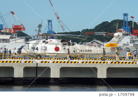 SH-60K 1709798