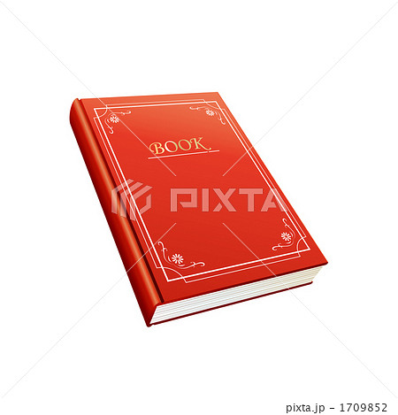 赤い本のイラストのイラスト素材