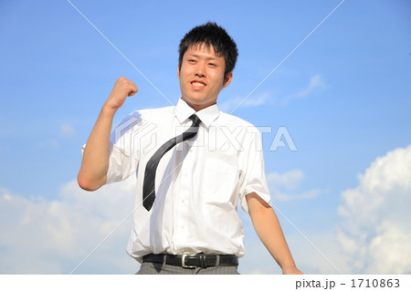 若いビジネスマン 1710863