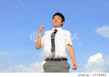 若いビジネスマン 1710865