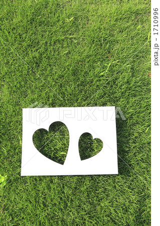 芝生とハート８ 1710996