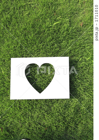 芝生とハート１１ 1711010