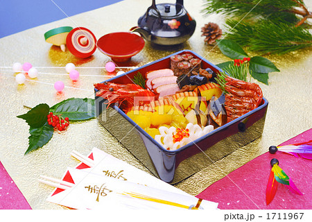 おせち料理 1711967