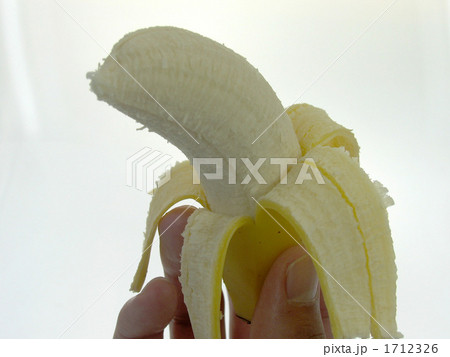 島バナナ 1712326