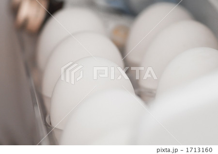 1713160