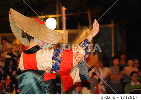 西馬音内の盆踊り 西馬音内の盆踊り 1713917