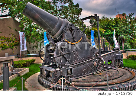 1715750
