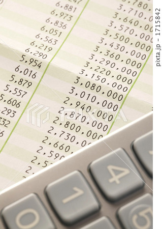 ローン返済 ローン返済 1715842