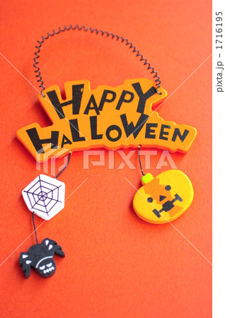 ハロウィン 1716195