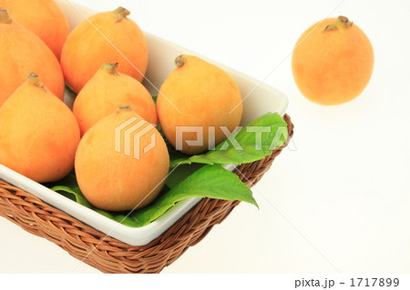 ビワの実 1717899