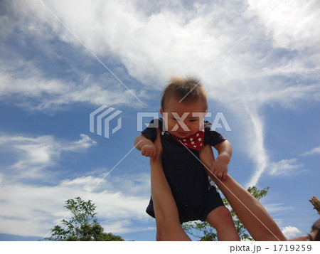 高い高い!! 1719259