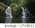 夫婦滝 1719611