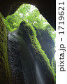 秘境滝 1719621