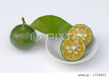 シークワーサー　シークヮーサー 1720822