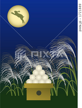 お月見の夜の光景 1721889