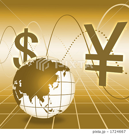 円高 1724667