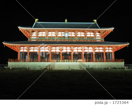 平城京第一次大極殿　夜景 1725364