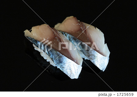 しめさば しめさば 1725659