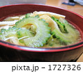 ゴーヤの味噌汁 1727326